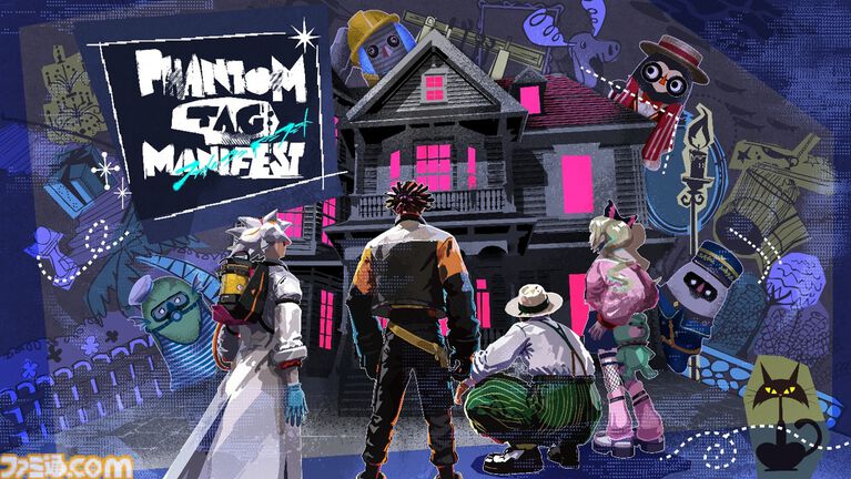 『PHANTOM TAG: MANIFEST』秘宝を盗むシーフ、守るゴーストに分かれて対戦。4対4の非対称型マルチプレイゲームが発表