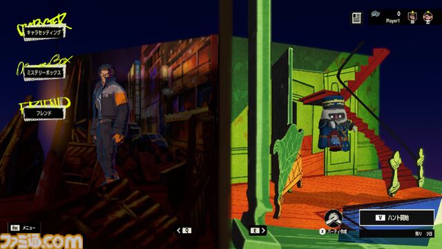 『PHANTOM TAG: MANIFEST』秘宝を盗むシーフ、守るゴーストに分かれて対戦。4対4の非対称型マルチプレイゲームが発表