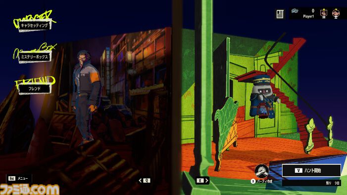 『PHANTOM TAG: MANIFEST』秘宝を盗むシーフ、守るゴーストに分かれて対戦。4対4の非対称型マルチプレイゲームが発表