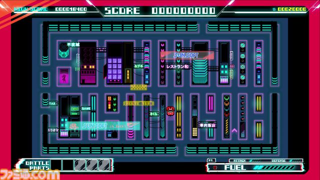 『ルート16R』本日（8/6）発売。1980年代に発売された『ルート16』シリーズ41年ぶりの完全新作。今作ではマッド・エックスRによるバトルやカスタマイズ要素も追加。