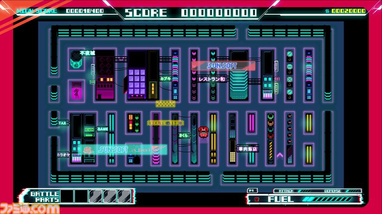 『ルート16R』本日(8/6)発売。1980年代に発売された『ルート16』シリーズ41年ぶりの完全新作。今作ではマッド・エックスRによるバトルやカスタマイズ要素も追加。