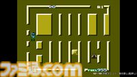 『ルート16R』本日（8/6）発売。1980年代に発売された『ルート16』シリーズ41年ぶりの完全新作。今作ではマッド・エックスRによるバトルやカスタマイズ要素も追加。