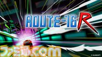 『ルート16R』本日（8/6）発売。1980年代に発売された『ルート16』シリーズ41年ぶりの完全新作。今作ではマッド・エックスRによるバトルやカスタマイズ要素も追加。