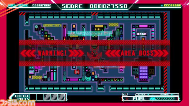 『ルート16R』本日（8/6）発売。1980年代に発売された『ルート16』シリーズ41年ぶりの完全新作。今作ではマッド・エックスRによるバトルやカスタマイズ要素も追加。