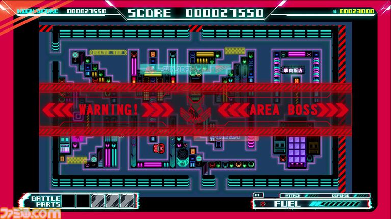 『ルート16R』本日(8/6)発売。1980年代に発売された『ルート16』シリーズ41年ぶりの完全新作。今作ではマッド・エックスRによるバトルやカスタマイズ要素も追加。
