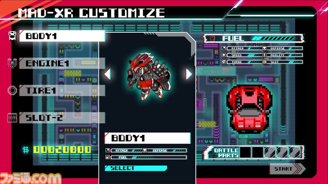 『ルート16R』本日（8/6）発売。1980年代に発売された『ルート16』シリーズ41年ぶりの完全新作。今作ではマッド・エックスRによるバトルやカスタマイズ要素も追加。