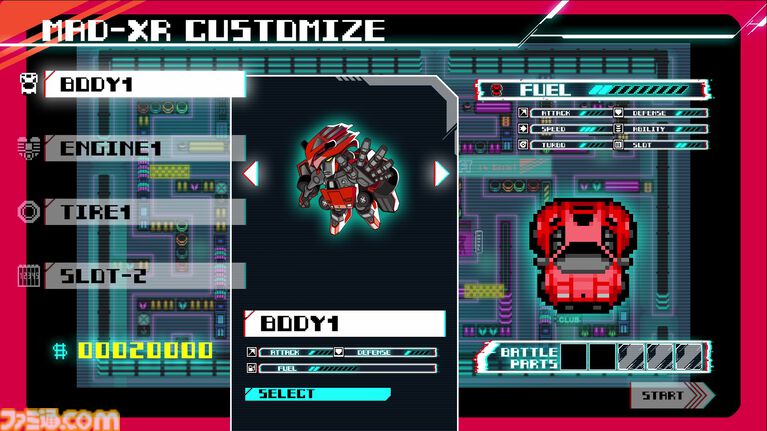 『ルート16R』本日(8/6)発売。1980年代に発売された『ルート16』シリーズ41年ぶりの完全新作。今作ではマッド・エックスRによるバトルやカスタマイズ要素も追加。