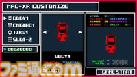 『ルート16R』本日（8/6）発売。1980年代に発売された『ルート16』シリーズ41年ぶりの完全新作。今作ではマッド・エックスRによるバトルやカスタマイズ要素も追加。