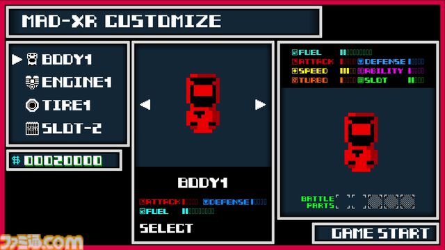 『ルート16R』本日（8/6）発売。1980年代に発売された『ルート16』シリーズ41年ぶりの完全新作。今作ではマッド・エックスRによるバトルやカスタマイズ要素も追加。