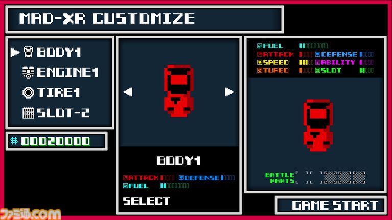『ルート16R』本日(8/6)発売。1980年代に発売された『ルート16』シリーズ41年ぶりの完全新作。今作ではマッド・エックスRによるバトルやカスタマイズ要素も追加。