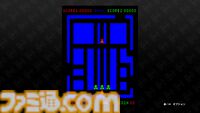 『ルート16R』本日（8/6）発売。1980年代に発売された『ルート16』シリーズ41年ぶりの完全新作。今作ではマッド・エックスRによるバトルやカスタマイズ要素も追加。