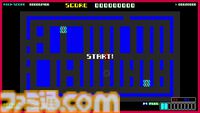 『ルート16R』本日（8/6）発売。1980年代に発売された『ルート16』シリーズ41年ぶりの完全新作。今作ではマッド・エックスRによるバトルやカスタマイズ要素も追加。