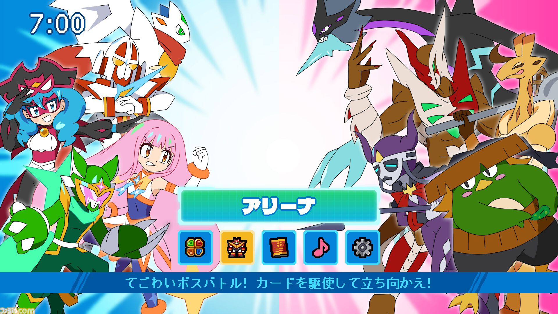 『ココロクローバー ムゲン編』ニチアサがテーマのビジュアルノベルアクションゲーム最新作が開発中。高取ヒデアキによる初主題歌とOP映像が公開