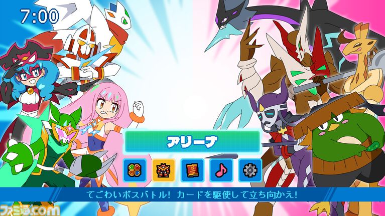『ココロクローバー ムゲン編』ニチアサがテーマのビジュアルノベルアクションゲーム最新作が開発中。高取ヒデアキによる初主題歌とOP映像が公開
