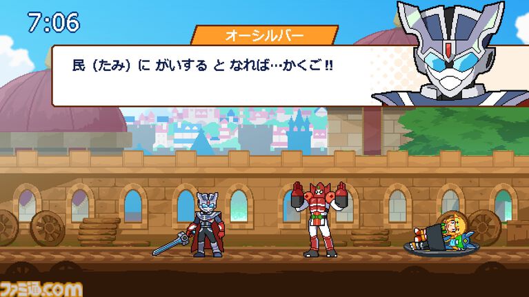 『ココロクローバー ムゲン編』ニチアサがテーマのビジュアルノベルアクションゲーム最新作が開発中。高取ヒデアキによる初主題歌とOP映像が公開