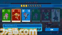 『ココロクローバー ムゲン編』ニチアサがテーマのビジュアルノベルアクションゲーム最新作が開発中。高取ヒデアキによる初主題歌とOP映像が公開