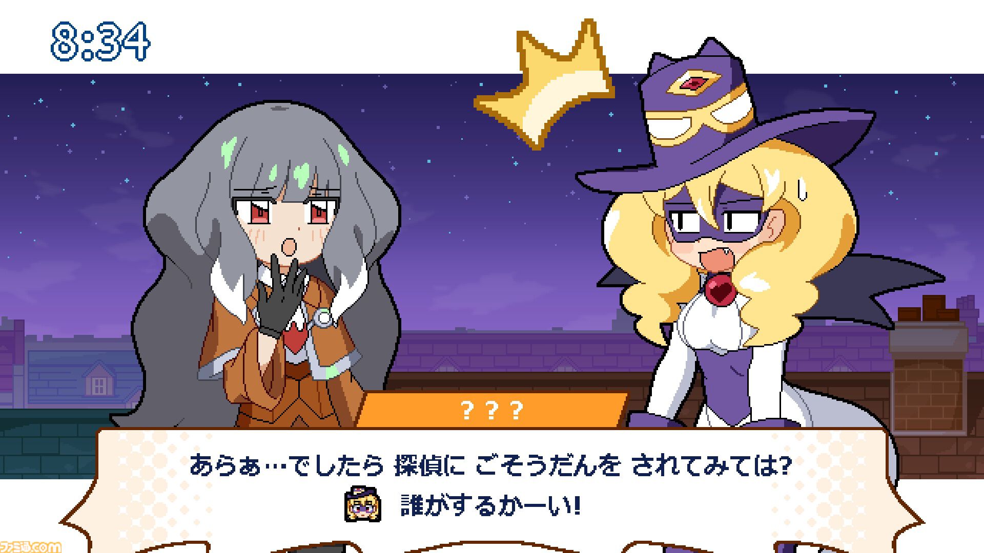 『ココロクローバー ムゲン編』ニチアサがテーマのビジュアルノベルアクションゲーム最新作が開発中。高取ヒデアキによる初主題歌とOP映像が公開