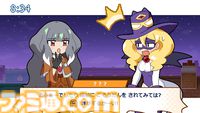 『ココロクローバー ムゲン編』ニチアサがテーマのビジュアルノベルアクションゲーム最新作が開発中。高取ヒデアキによる初主題歌とOP映像が公開