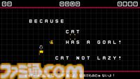 テキストで猫ちゃんをゴールへ導く『Push The Cat with WASD』本日（6/18）配信。『Baba is You』に影響を受けた倉庫番形式パズル
