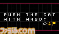 テキストで猫ちゃんをゴールへ導く『Push The Cat with WASD』本日（6/18）配信。『Baba is You』に影響を受けた倉庫番形式パズル