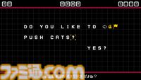 テキストで猫ちゃんをゴールへ導く『Push The Cat with WASD』本日（6/18）配信。『Baba is You』に影響を受けた倉庫番形式パズル