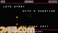 テキストで猫ちゃんをゴールへ導く『Push The Cat with WASD』本日（6/18）配信。『Baba is You』に影響を受けた倉庫番形式パズル