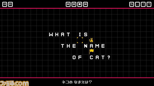 テキストで猫ちゃんをゴールへ導く『Push The Cat with WASD』本日（6/18）配信。『Baba is You』に影響を受けた倉庫番形式パズル