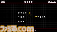 テキストで猫ちゃんをゴールへ導く『Push The Cat with WASD』本日（6/18）配信。『Baba is You』に影響を受けた倉庫番形式パズル