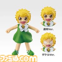 『金色のガッシュ』一番くじに初登場。ザケルを放つガッシュ･ベルがフィギュア化。清麿、キャンチョメ、フォルゴレのフィギュアも展開