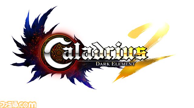 『カラドリウス2』Switch2、PS5、Steamで2026年冬発売決定。ダークゴシックな世界観の2D弾幕シューティングゲーム13年ぶりの完全新作が登場