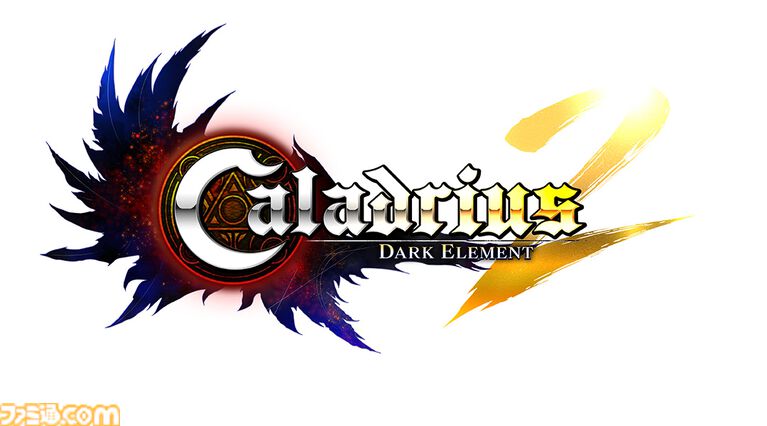 『カラドリウス2』Switch2、PS5、Steamで2026年冬発売決定。ダークゴシックな世界観の2D弾幕シューティングゲーム13年ぶりの完全新作が登場