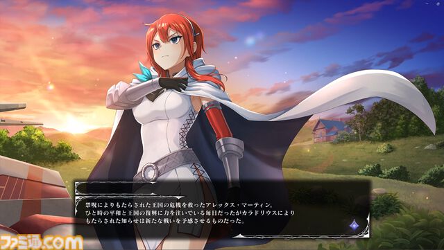 『カラドリウス2』Switch2、PS5、Steamで2026年冬発売決定。ダークゴシックな世界観の2D弾幕シューティングゲーム13年ぶりの完全新作が登場