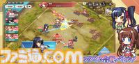 『恋姫†大戦』ハーフアニバーサリーキャンペーンが本日（8/5）より開催。無料100連ガチャ、限定武将・司馬懿（藍虎）ピックアップガチャなどが登場