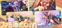 『恋姫†大戦』ハーフアニバーサリーキャンペーンが本日（8/5）より開催。無料100連ガチャ、限定武将・司馬懿（藍虎）ピックアップガチャなどが登場
