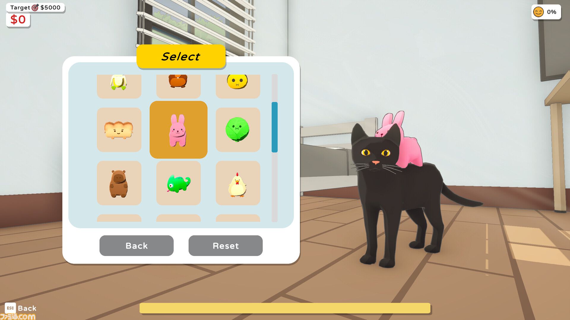 『Cat Chaos』猫になって部屋中の物を壊しまくる物理破壊シミュレーター。ネコの物を落とす行動にフィーチャー【本日発売】
