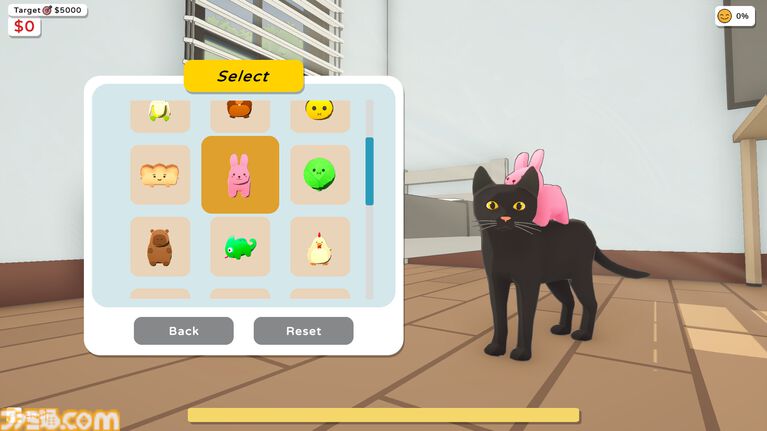 『Cat Chaos』猫になって部屋中の物を壊しまくる物理破壊シミュレーター。ネコの物を落とす行動にフィーチャー【本日発売】
