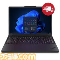 RTX5060搭載ゲーミングデスクトップが4.5万円引き。21万円台で購入できるレノボ“買替応援セール 延長戦”は本日（8/6）まで