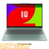 RTX5060搭載ゲーミングデスクトップが4.5万円引き。21万円台で購入できるレノボ“買替応援セール 延長戦”は本日（8/6）まで