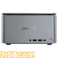 RTX5060搭載ゲーミングデスクトップが4.5万円引き。21万円台で購入できるレノボ“買替応援セール 延長戦”は本日（8/6）まで