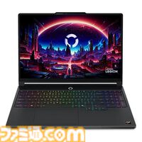 RTX5060搭載ゲーミングデスクトップが4.5万円引き。21万円台で購入できるレノボ“買替応援セール 延長戦”は本日（8/6）まで