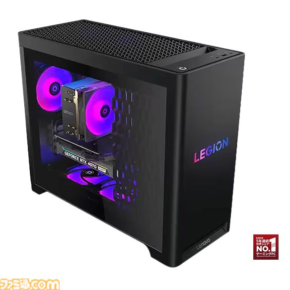 RTX5060搭載ゲーミングデスクトップが4.5万円引き。21万円台で購入できるレノボ“買替応援セール 延長戦”は本日(8/6)まで