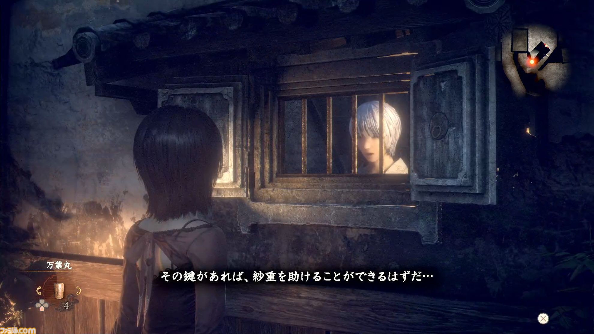 【ホラーゲームおすすめ10選2026】『バイオレクイエム』『サイレントヒルf』『八尺様がいた夏休み』『メイドインバイト』大作からインディーまで最新の注目タイトルを紹介