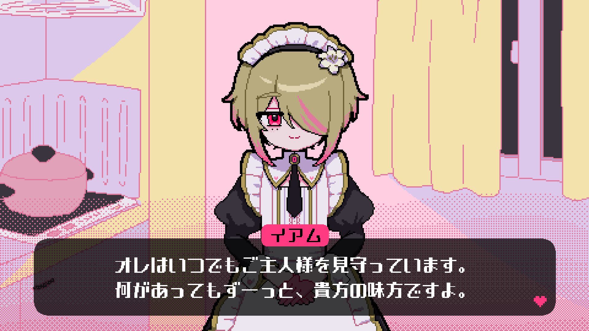 【ホラーゲームおすすめ10選2026】『バイオレクイエム』『サイレントヒルf』『八尺様がいた夏休み』『メイドインバイト』大作からインディーまで最新の注目タイトルを紹介
