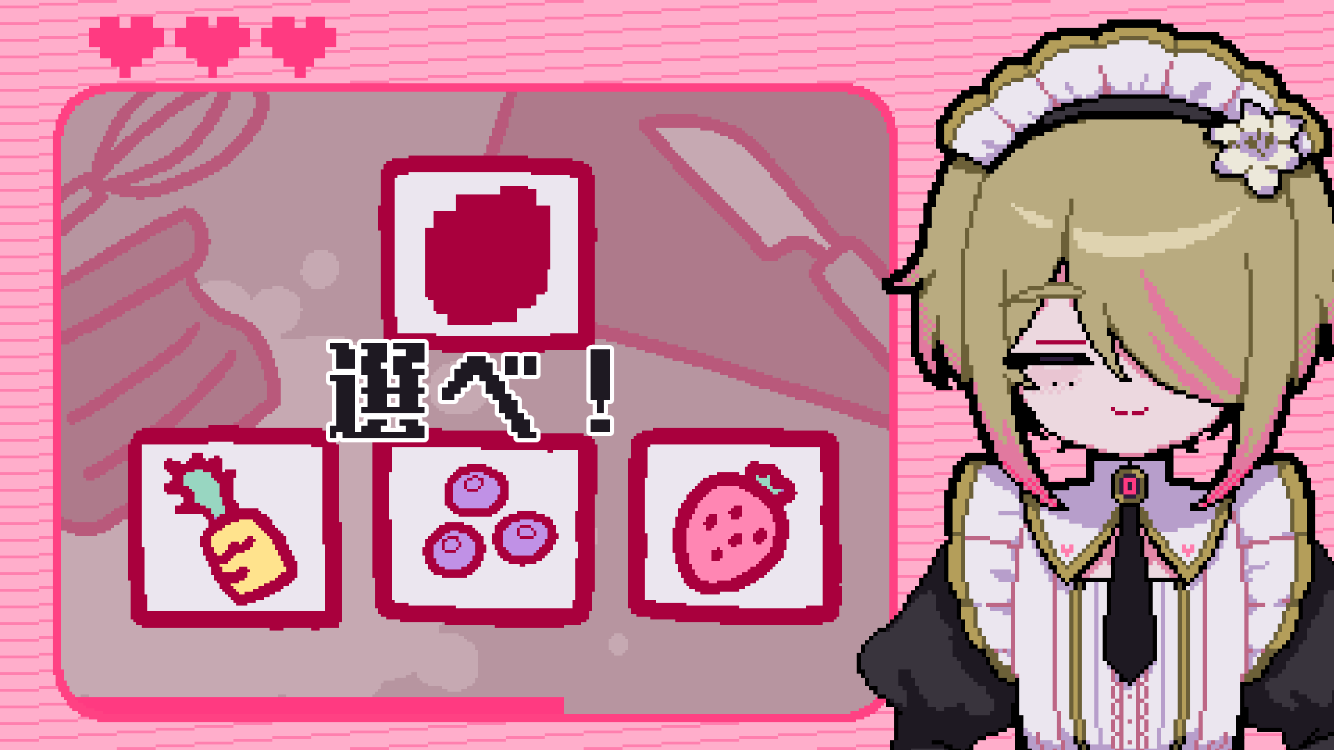 【ホラーゲームおすすめ10選2026】『バイオレクイエム』『サイレントヒルf』『八尺様がいた夏休み』『メイドインバイト』大作からインディーまで最新の注目タイトルを紹介
