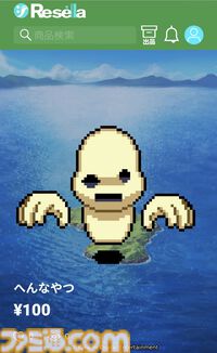 『レベル上げにすごくちょうどいい島』モバイルブラウザ向けに配信開始。最高に美味いレベル上げスポットを開拓する島づくりシミュレーション