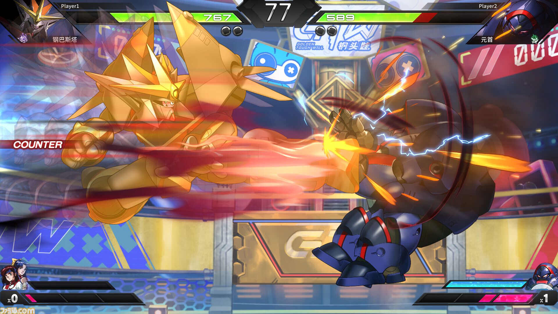 『アイアンサーガVS』にガンバスター参戦！スーパーイナズマキックも撃つしサイズ感もすごい。セールでDLC機体3体入りのバンドルが3816円