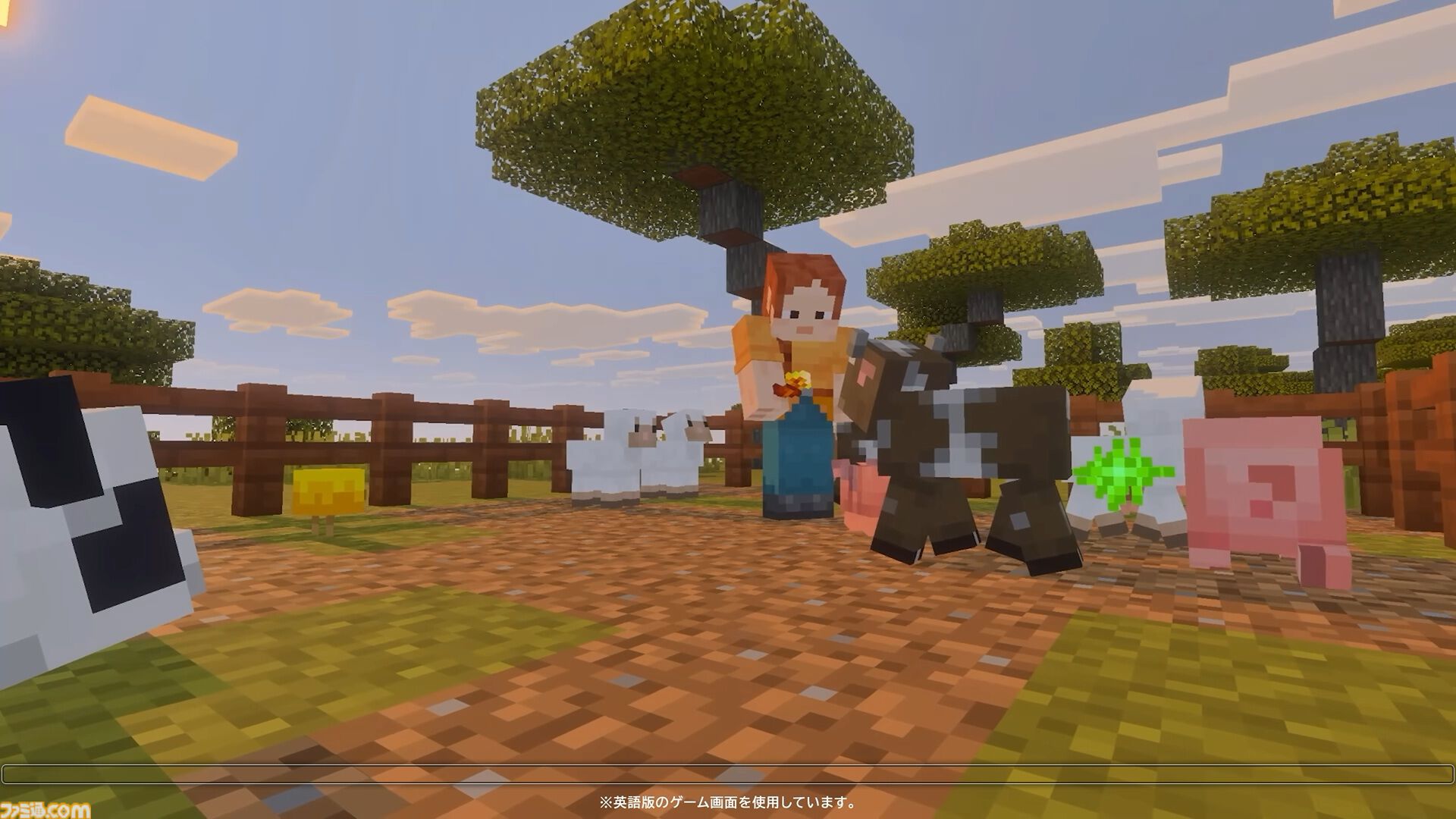 『マイクラ』Switch2版が10月27日に発売決定。Switch版所持者へ向けたアップグレードも用意。バイブラント ビジュアルズによってより美しいビジュアルを実現
