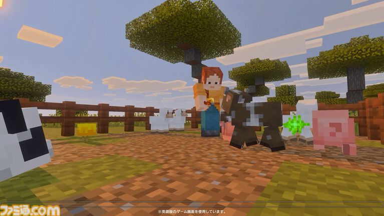 『マイクラ』Switch2版が10月27日に発売決定。Switch版所持者へ向けたアップグレードも用意。バイブラント ビジュアルズによってより美しいビジュアルを実現