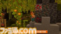 『マイクラ』Switch2版が10月27日に発売決定。Switch版所持者へ向けたアップグレードも用意。バイブラント ビジュアルズによってより美しいビジュアルを実現