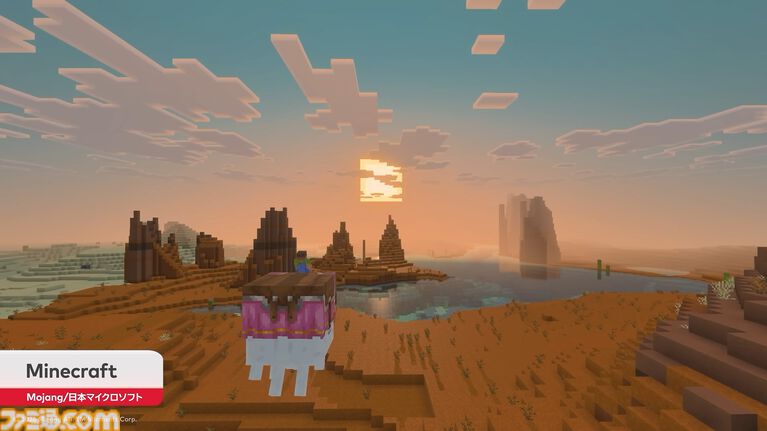 『マイクラ』Switch2版が10月27日に発売決定。Switch版所持者へ向けたアップグレードも用意。バイブラント ビジュアルズによってより美しいビジュアルを実現